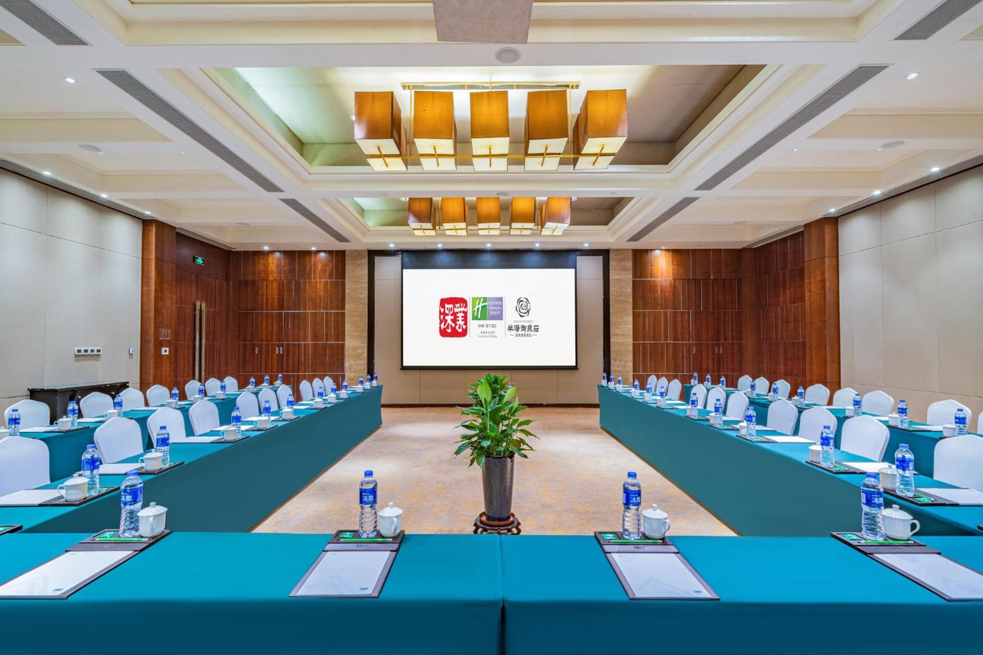 Holiday Inn Resort Chaohu Hot Spring By Ihg 合肥 エクステリア 写真