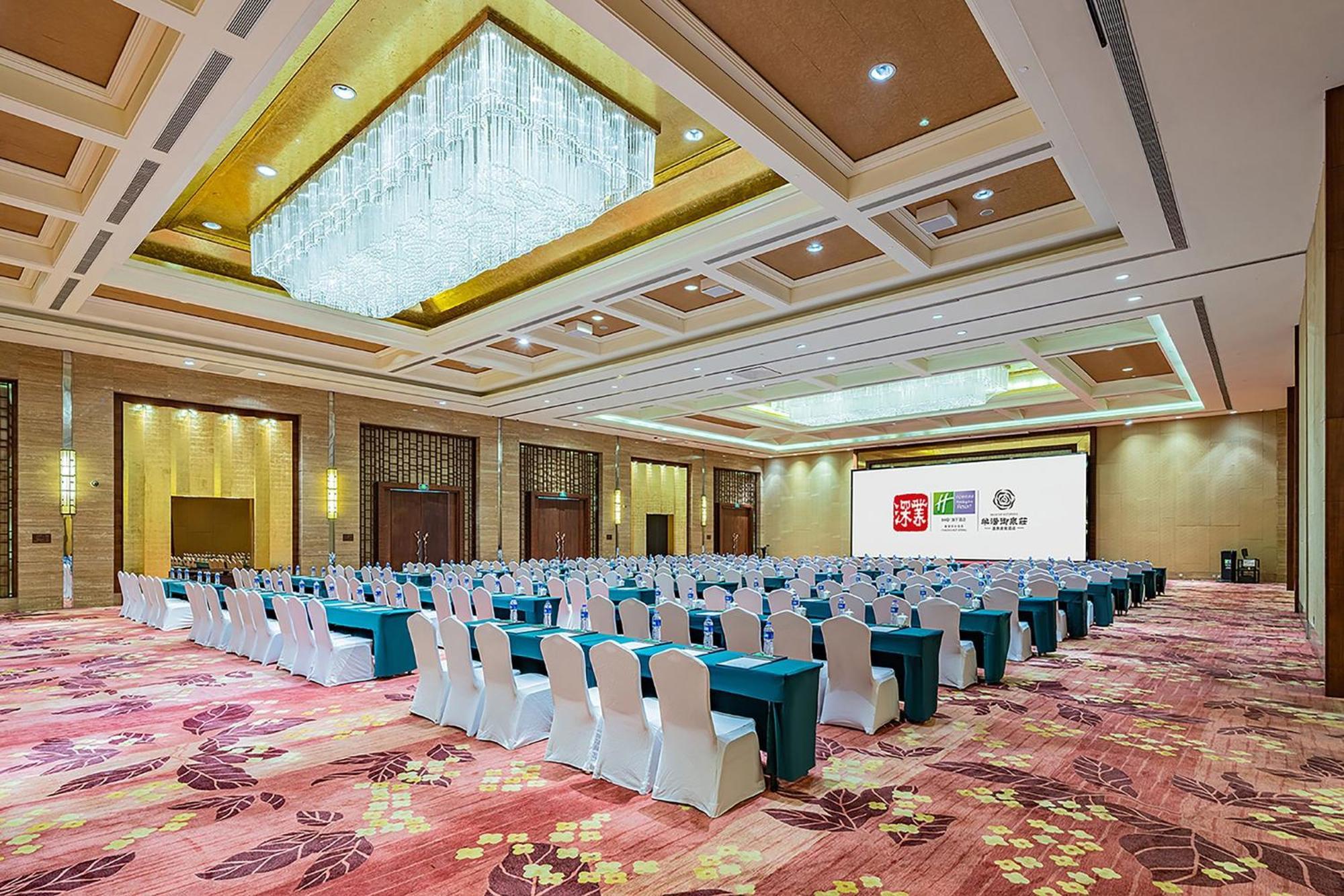 Holiday Inn Resort Chaohu Hot Spring By Ihg 合肥 エクステリア 写真